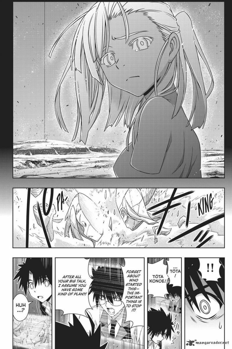 UQ Holder! Chapter 146 5